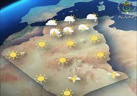 Image de Services/Divers. Vous êtes curieux de connaître la météo en Algérie, plus précisément à Alger ? C'est toujours utile de savoir à quoi s'attendre en termes de conditions météorologiques quand on réside dans un pays comme l'Algérie Dans mes recherches, j'ai découvert un site intéressant qui propose des prévisions météorologiques détaillées : il s'agit de DZmeteo accessible sur . Que vous planifiez une sortie, une activité en plein air ou simplement pour vous préparer à la journée à venir, ses informations pourront vous êtes précieuses. Alors, pourquoi ne pas jeter un coup d'œil et partager vos impressions sur ce site ? Aussi, si vous connaissez d'autres sites pour s'informer sur la météo à Alger et dans tout l'Algérie, je serai ravi de vous lire en commentaire !